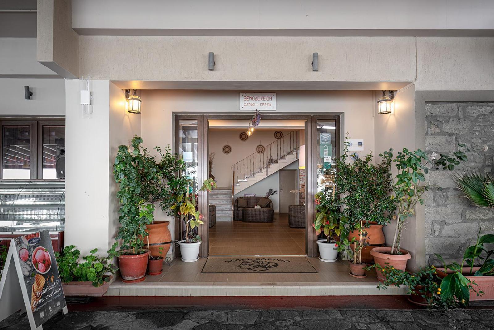 Sappho Hotel Skála Eresoú Extérieur photo